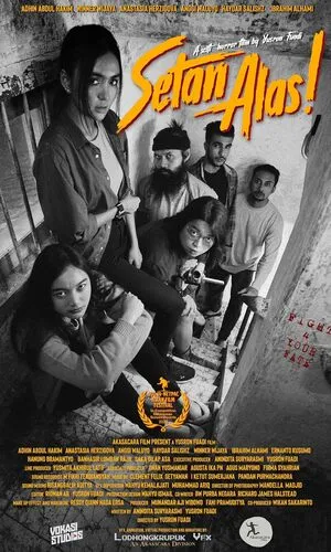 The Draft! 2023 Hindi Dual Audio