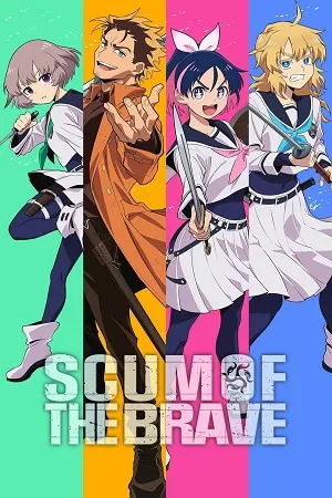 Scum of the Brave 2026 Season 1 Hindi-Japanese Audio [EP 01 - 06 Added]