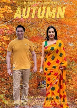 Autumn (2025) Hindi (MULTI AUDIO) – – 1080p