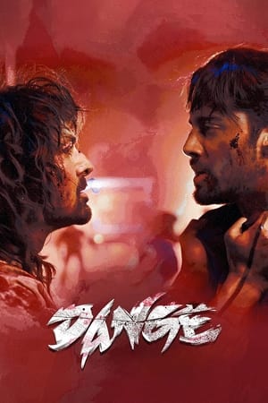 Dange 2024 Hindi (ORG) – – 1080p