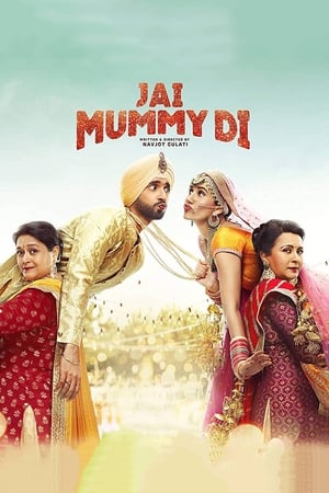 Jai Mummy Di 2020 Movie - [300MB]