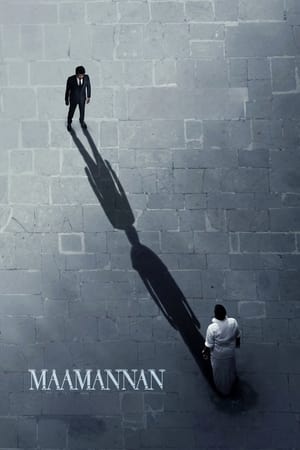 Maamannan 2023 Hindi (Studio-Dub) |